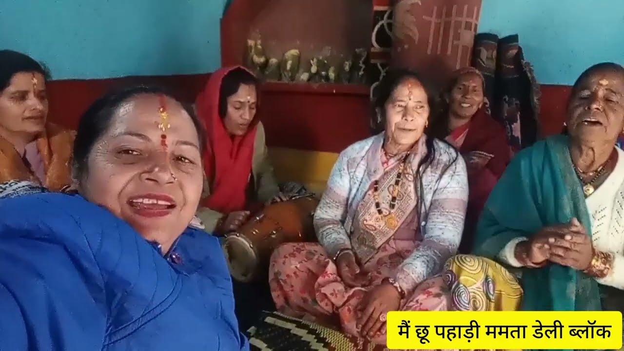 विशाल भंडारा 🔱शिव मंदिर बिलाई आठगांव सीलिंग 🙏 पिथौरागढ़ उत्तराखंड देवभूमि 🙏