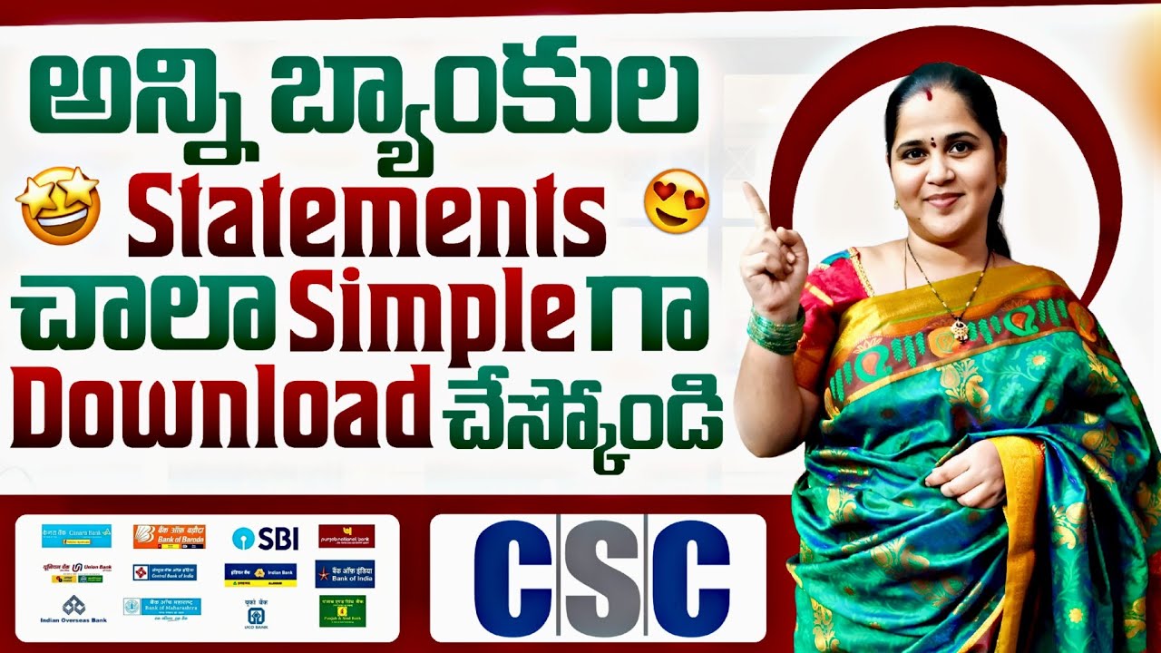 How to Download All Bank Statements in CSC | Step-by-Step Guide