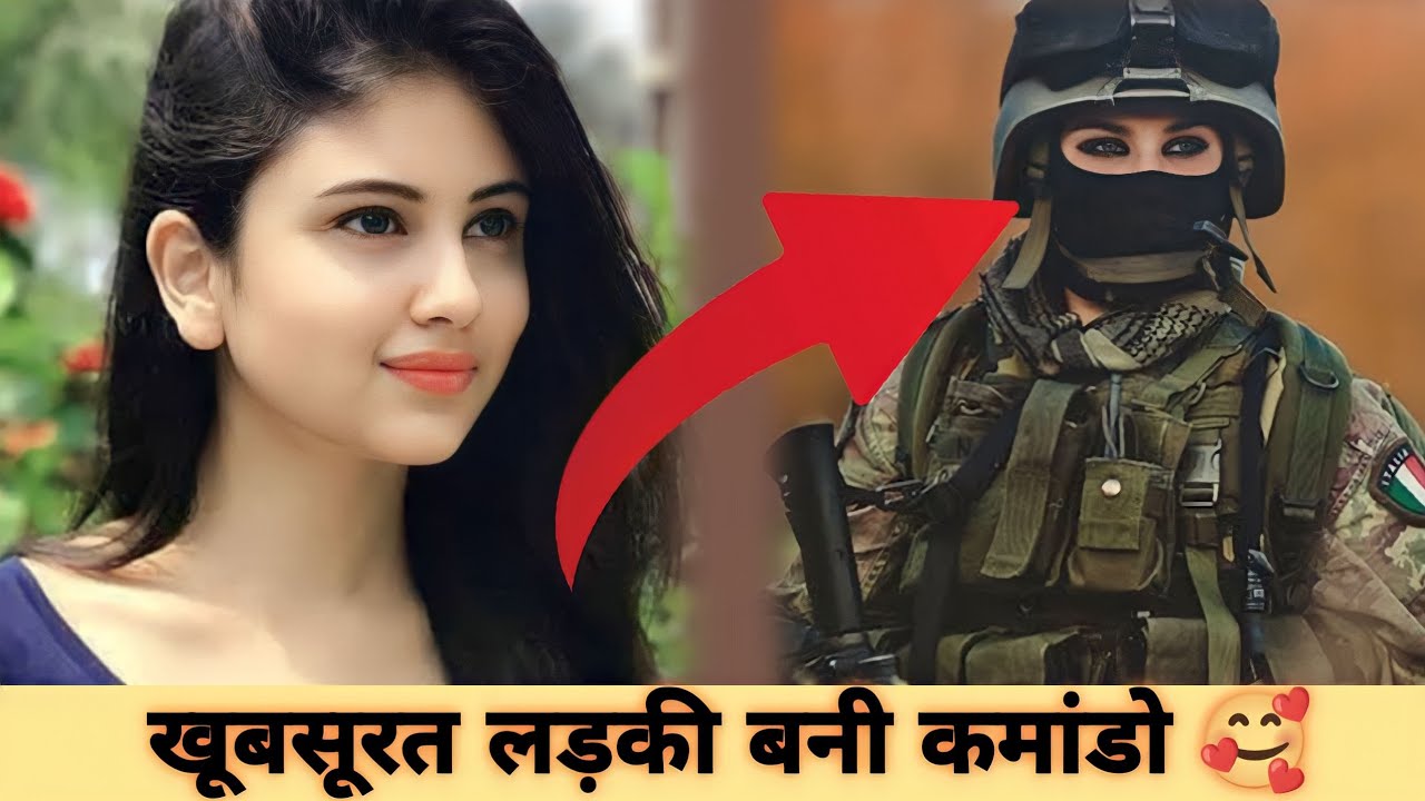 Girls are many times better than boys 🥰👩&zwj;✈️ || #onelifearmy #nsgcommando #nsg #spg #commando