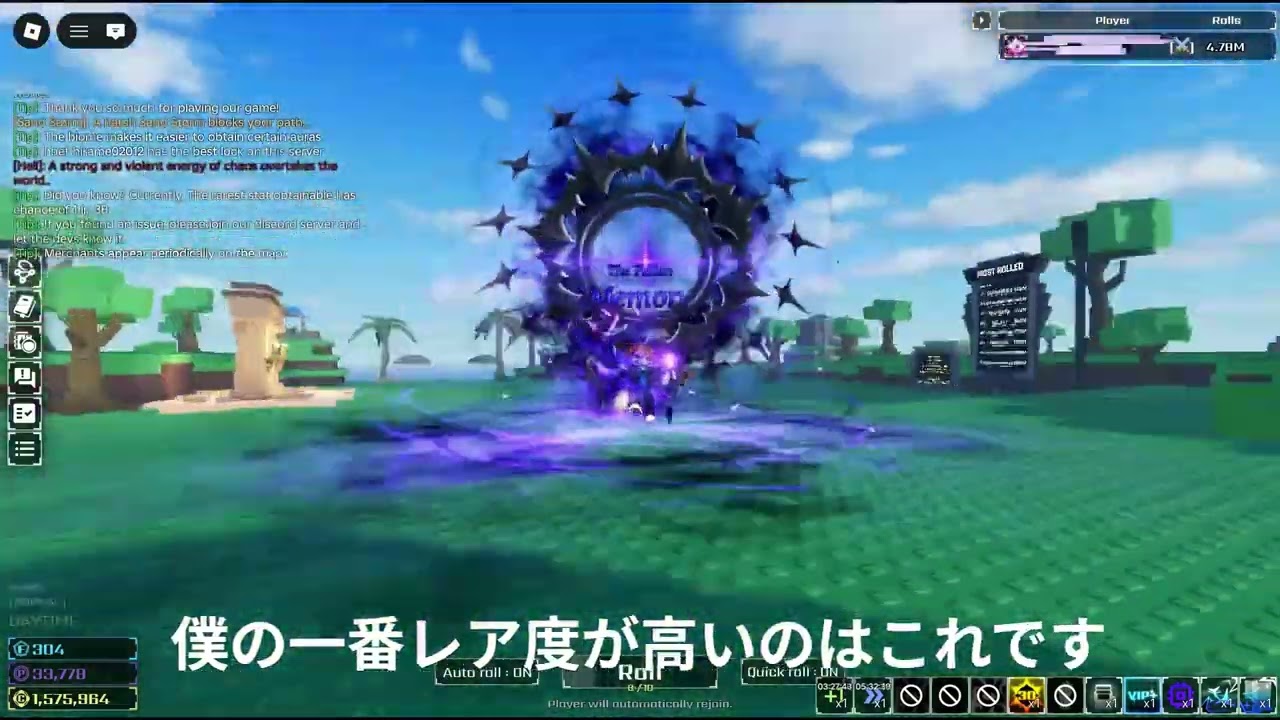 sols rng自己紹介!