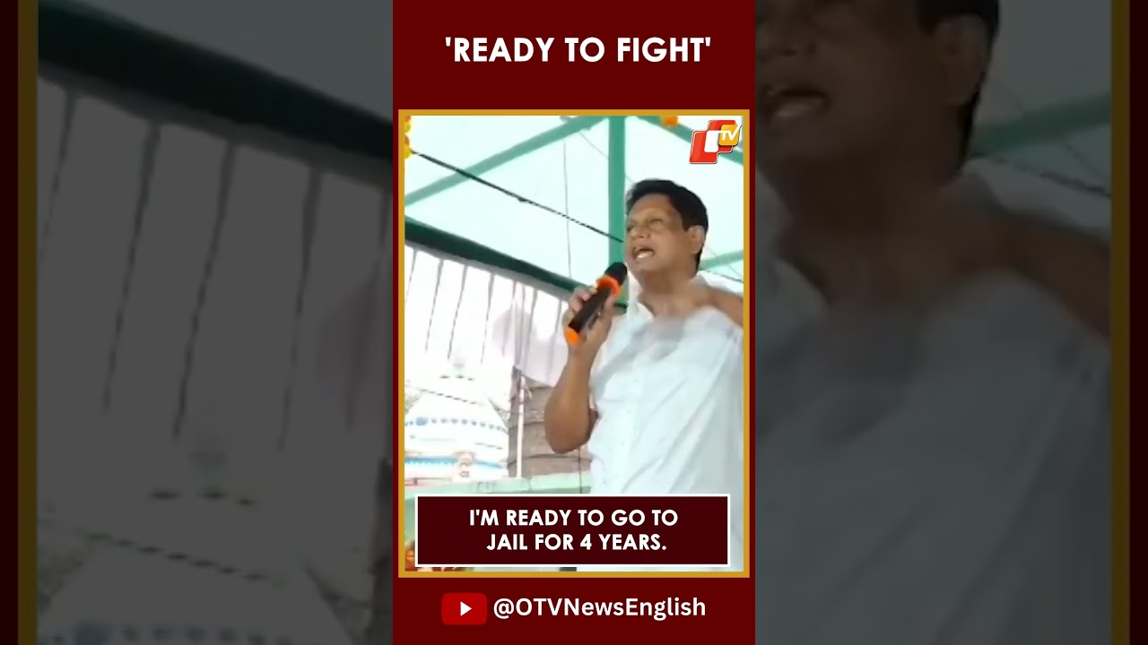 BJD Leader Bobby Das Says 'Ready To Fight', Hints At Possible By-election In Jajpur