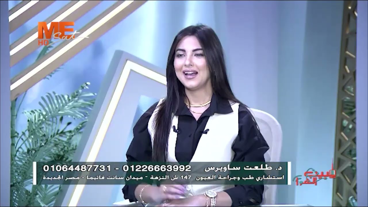 تقنيات جديدة لعلاج الأستجماتيزم نهائيا. د. طلعت ساويرس يشرح.