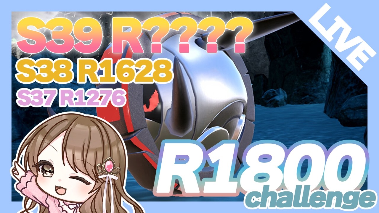 【ポケモンSV】 毎日プレミ大反省チャンネル #22