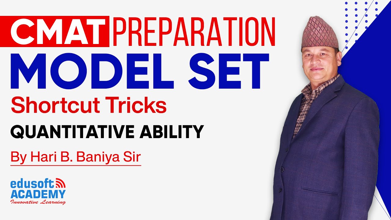 CMAT - Quantitative Ability Model Set | Tips & Tricks by Hari Sir | Edusoft Academy