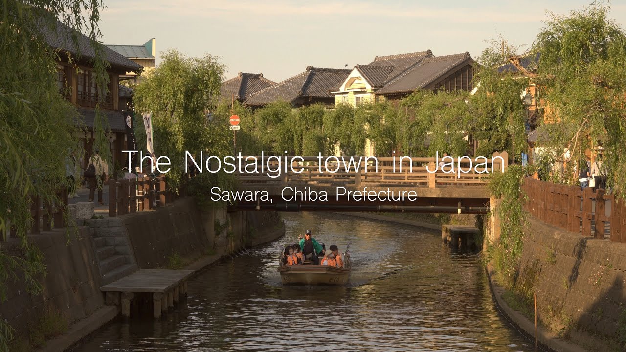 【The Nostalgic old town in japan】Sawara,Katori City,Chiba Prefecture