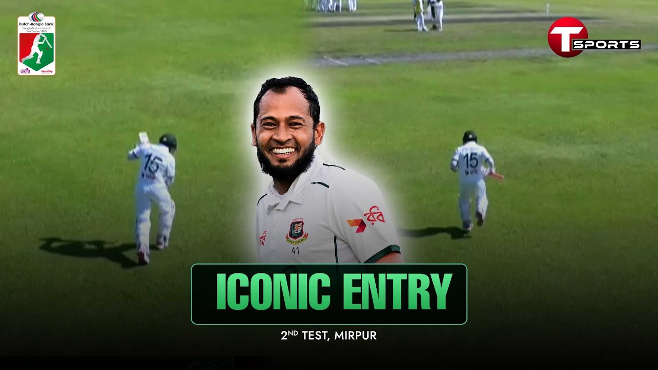 From debut to a century of Tests - Mushfiqur Rahim&rsquo;s iconic entry | Ban vs Ire | 2nd Test | T Sports