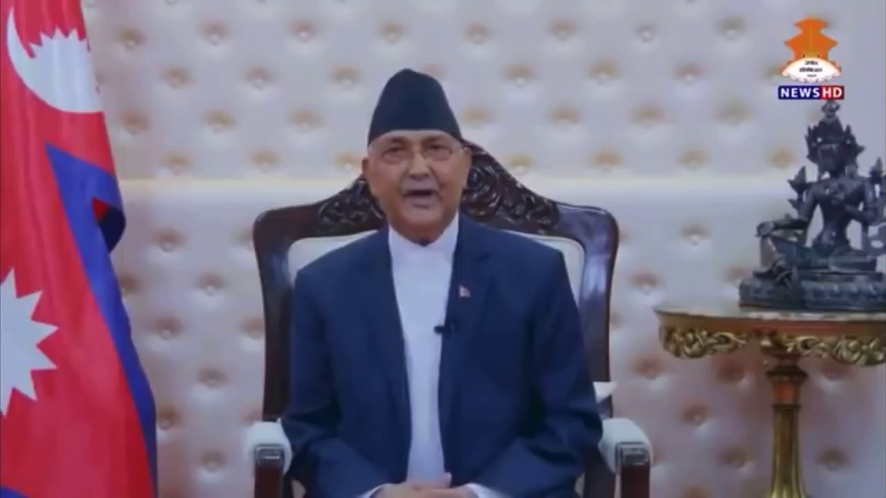 Prime Minister KP oli on natural disaster and Pandemic