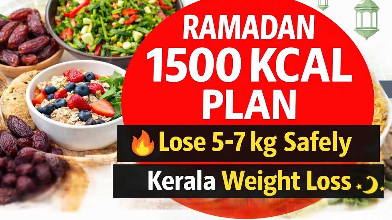 1500 kcal Diet Plan | Kerala Weight Loss | Full Day Plan#ramdamtips  #weightloss #dietplan 