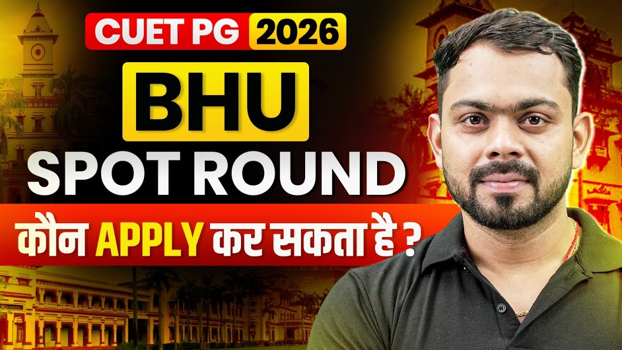BHU PG 2nd Round Cutoff 2026 | BHU PG Admission Process 2026 | BHU PG Admission Documents Required
