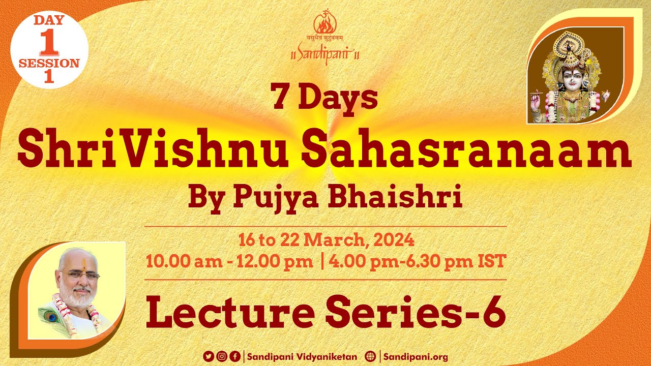 Day - 1 | Session - 1 | Shri Vishnu Sahasranaam Stotram Pravachan Series - 6 | Pujya Bhaishri