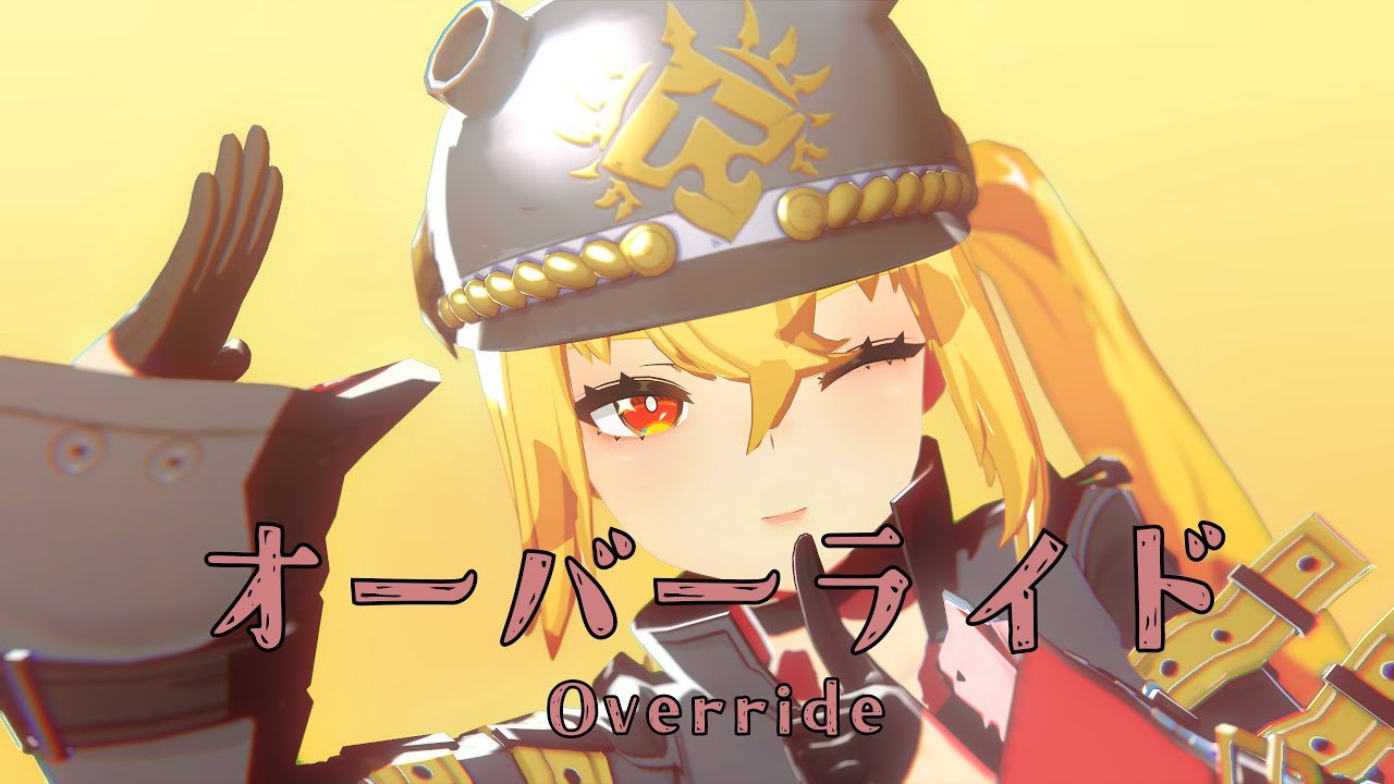 【ゼンゼロ MMD／4K／60FPS】ルーシーで「オーバーライド」+友情出演