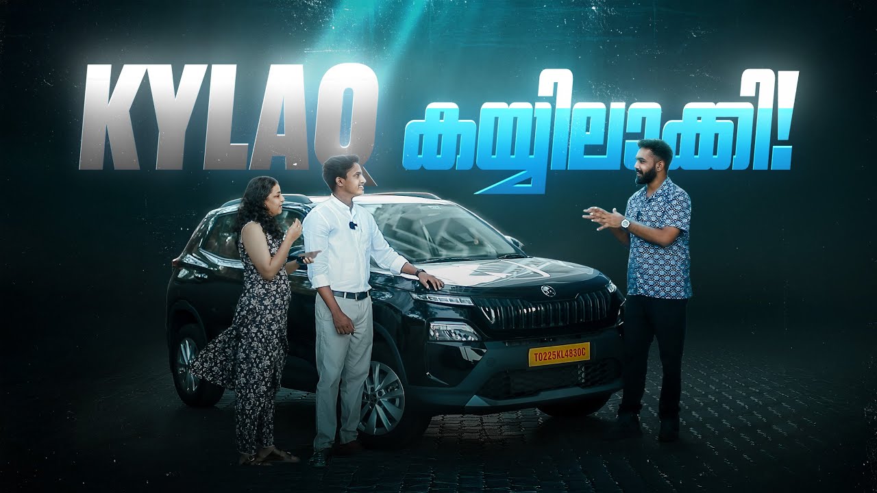 Skoda Kylaq user experience| First impression #skodakylaq