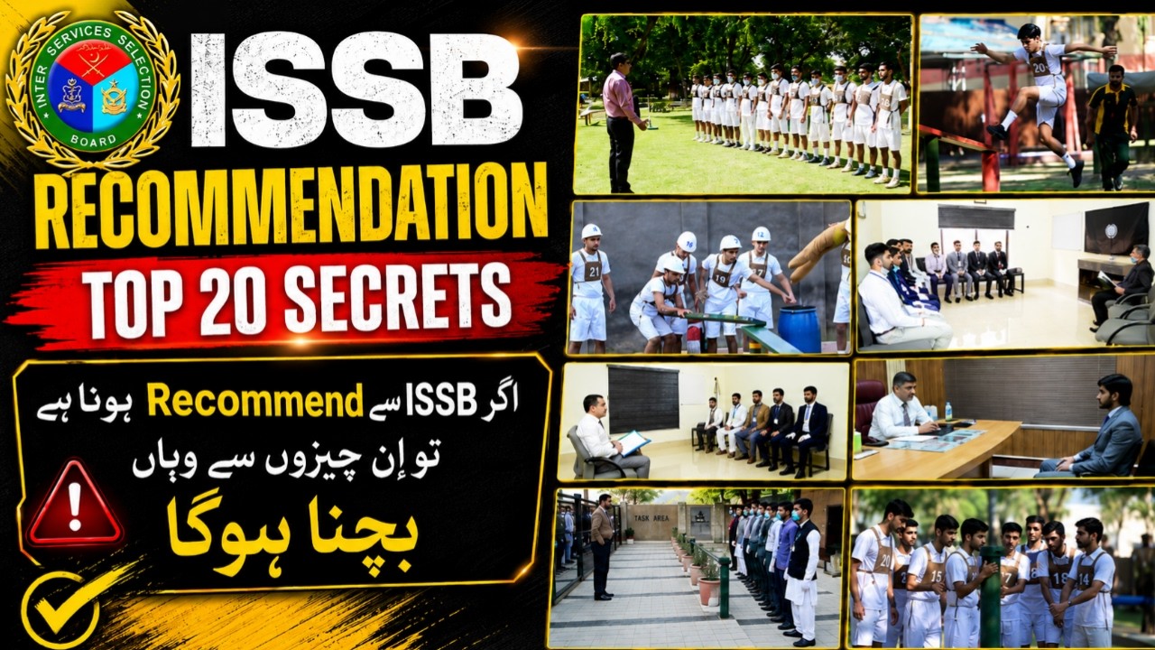 ISSB 20 Tips for Recommendation | ISSB Test Preparation Tips, Experience & Common Mistakes