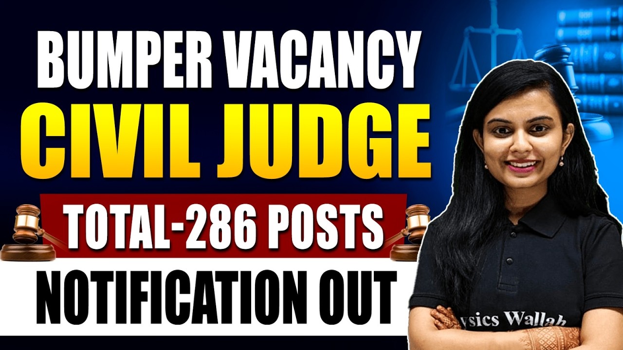 Maharashtra Judiciary Exam 2026 Notification Out | Total - 286 Post | MPSC Civil Judge Vacancy
