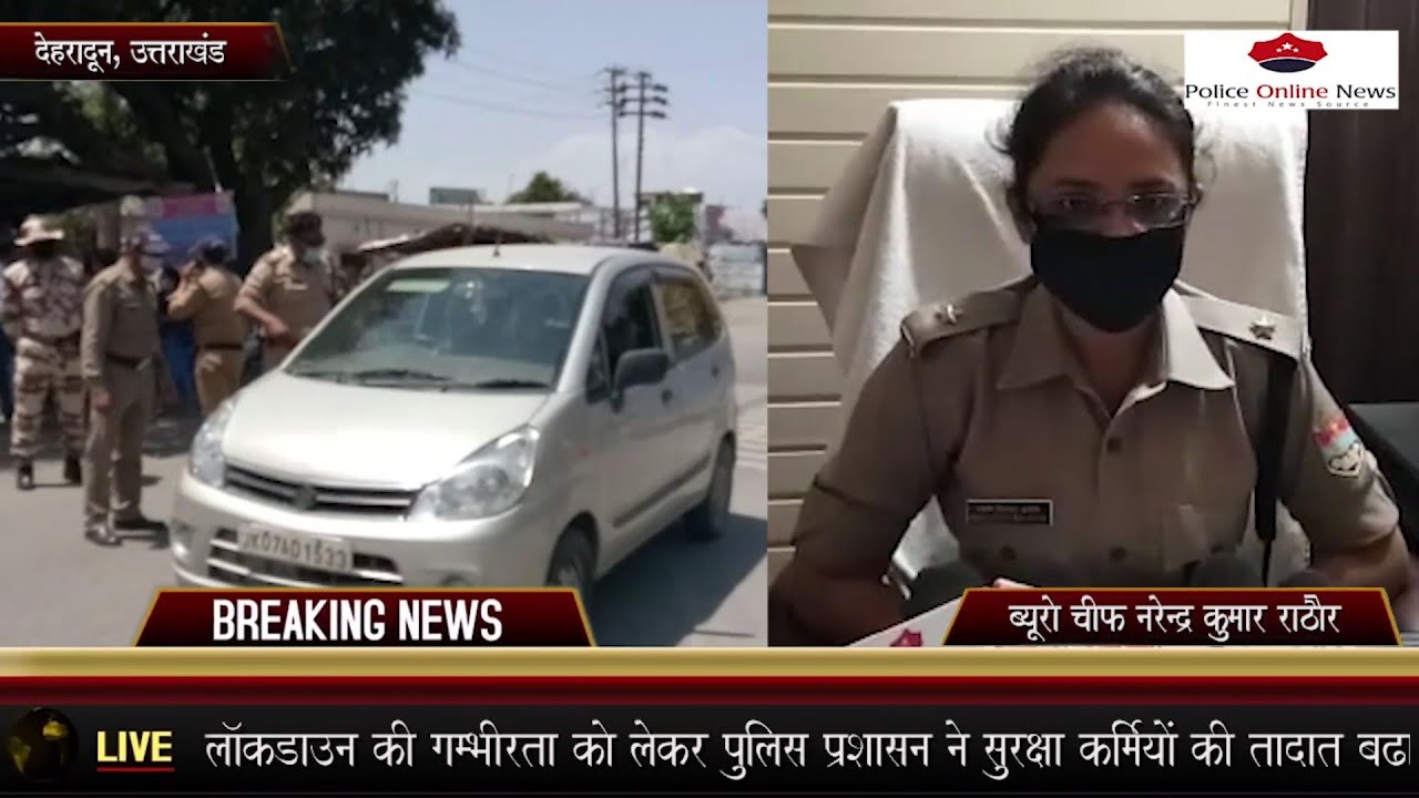 सहसपुर थाना क्षेत्र अंतर्गत कानून व्यवस्था मे आइटीबीपी व पीएसी  के कुछ जवान तैनात