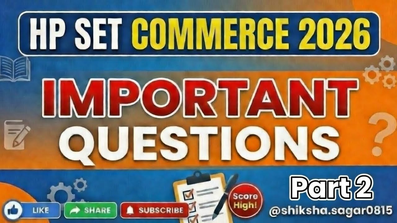 HP SET COMMERCE 2026 PART 2 IMPORTANT QUESTIONS #HPSET #hpsetcommerce #hpset2026 #commerce #hpexams 