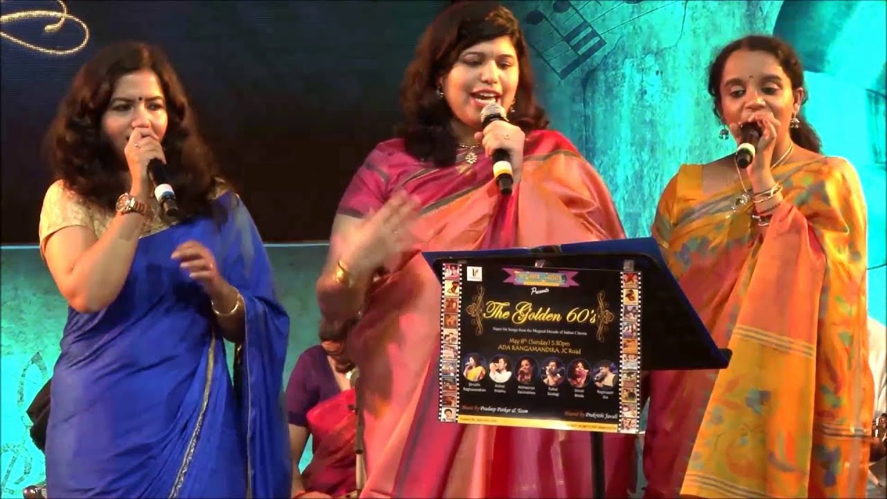 The Golden60s - The Gaana Factory - Na Toh Kaarwan ki Talash
