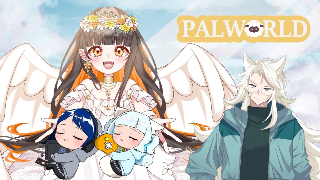 【Palworld】第1回　初めてのパルワールド！オハナと遊ぶよ🌸
