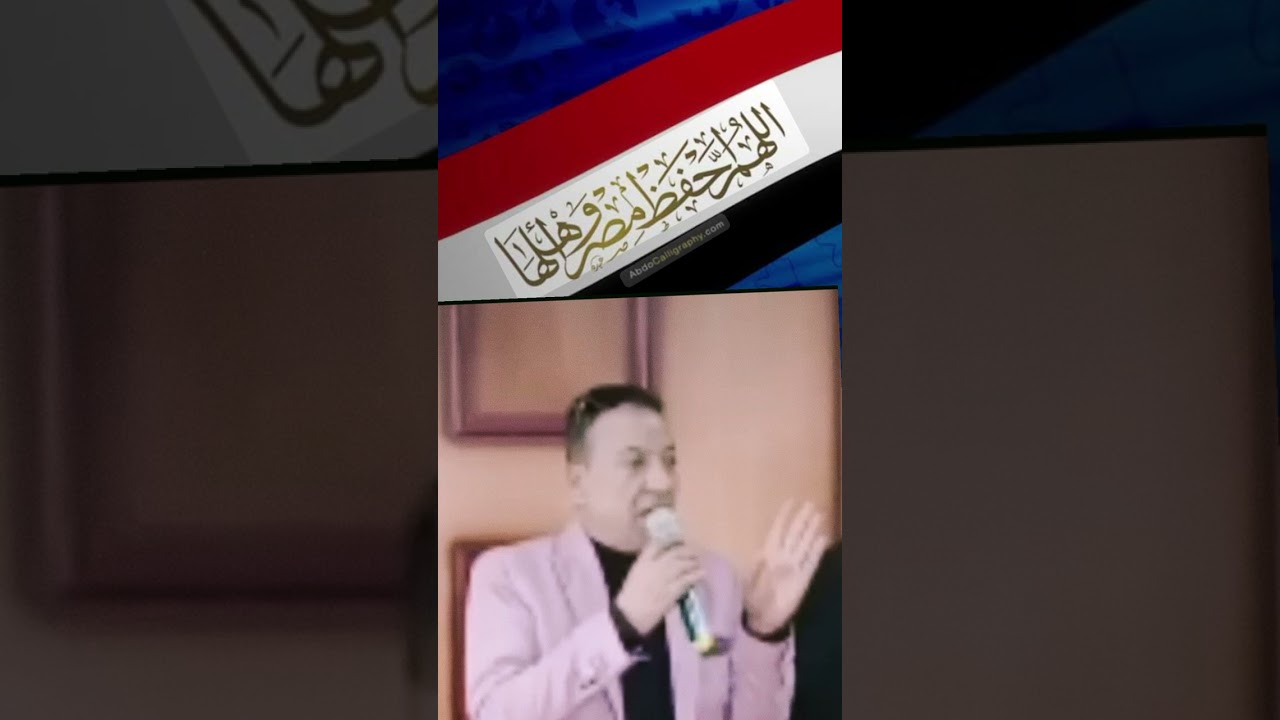 ١٢ مارس ٢٠٢٦