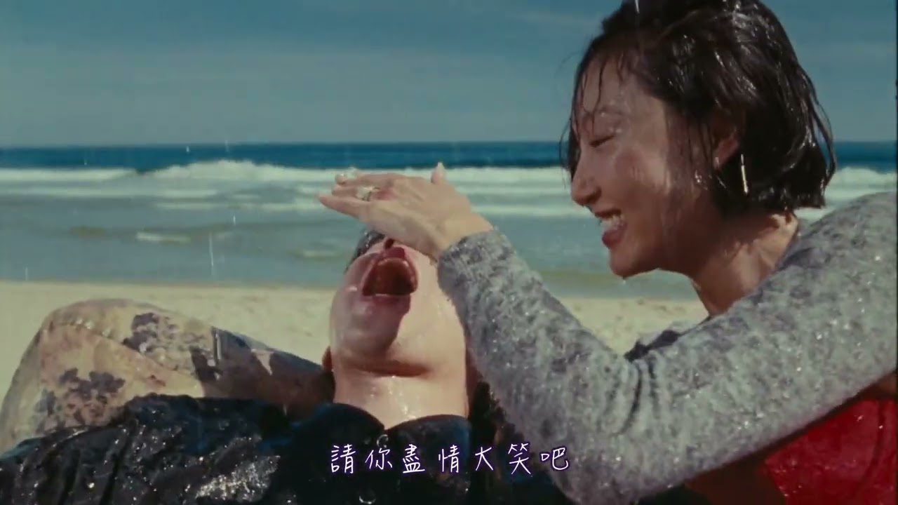 【MV繁中字】 HWASA (화사) - Good Goodbye