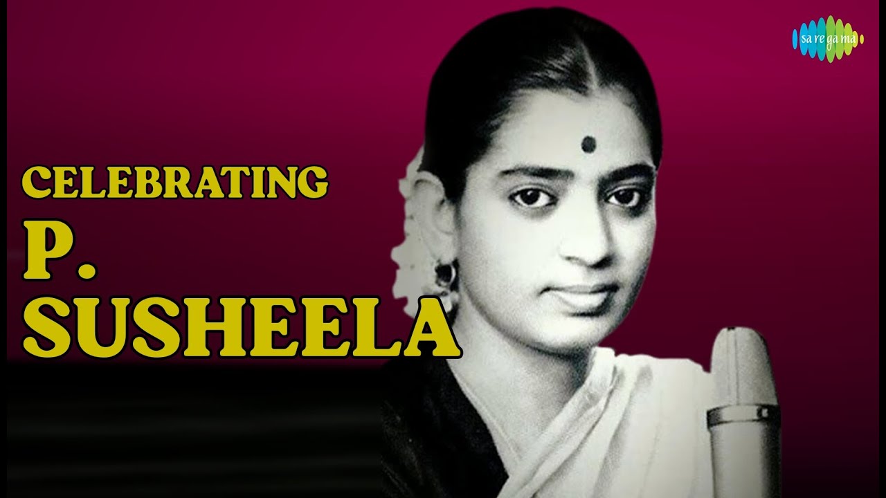 പി. സുശീലയുടെ ജന്മദിനത്തിൽ: എക്കാലത്തെയും മികച്ച 10 മെലഡികൾ!
