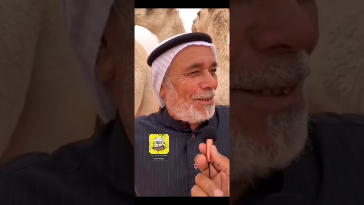زيارة مالك ودلال الإبل سليمان الحميد (شوشان) ..13-3-1441.