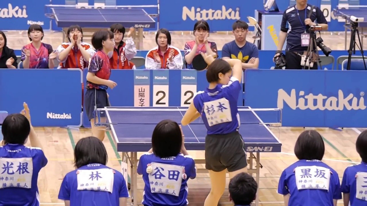 !全国高校選抜卓球 杉本恵 × 枝松亜実 学校対抗 準々決勝 2016