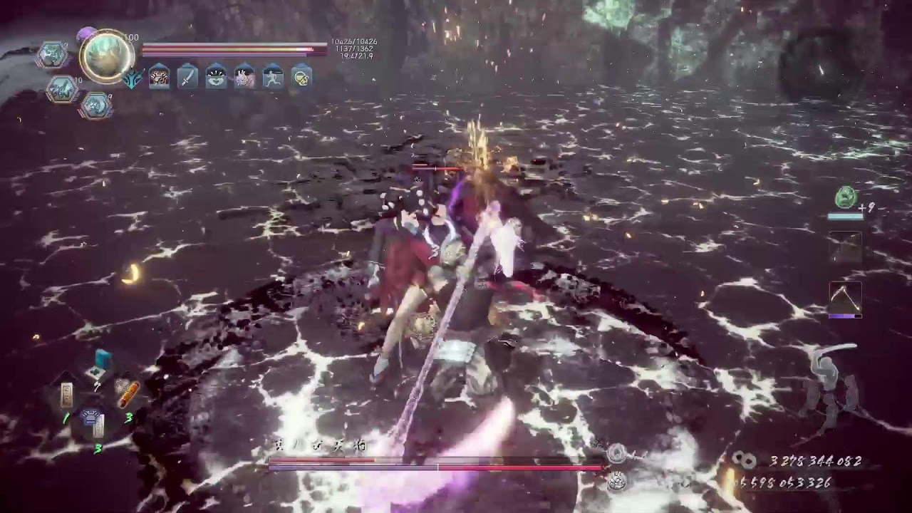 【仁王2】 薙刀鎌&マガツヒの深部 31