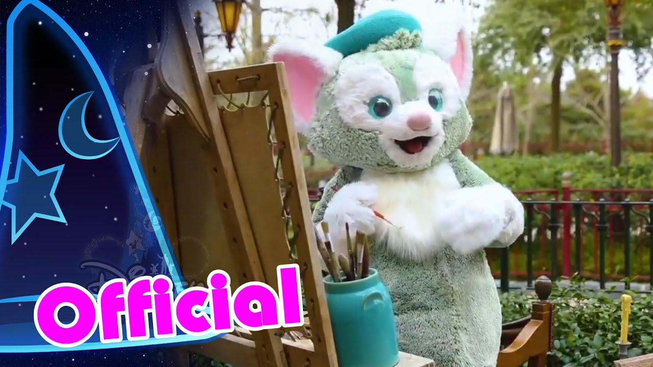 #MagicIsAlwaysHere - Gelatoni @ Shanghai Disneyland (2020)
