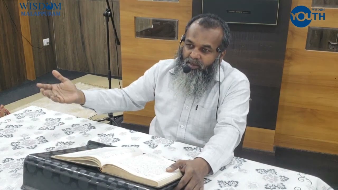 അഖീദ പഠന ക്ലാസ്സ്‌ (21)    5-1-2026   🎤ഫൈസൽ മൗലവി 