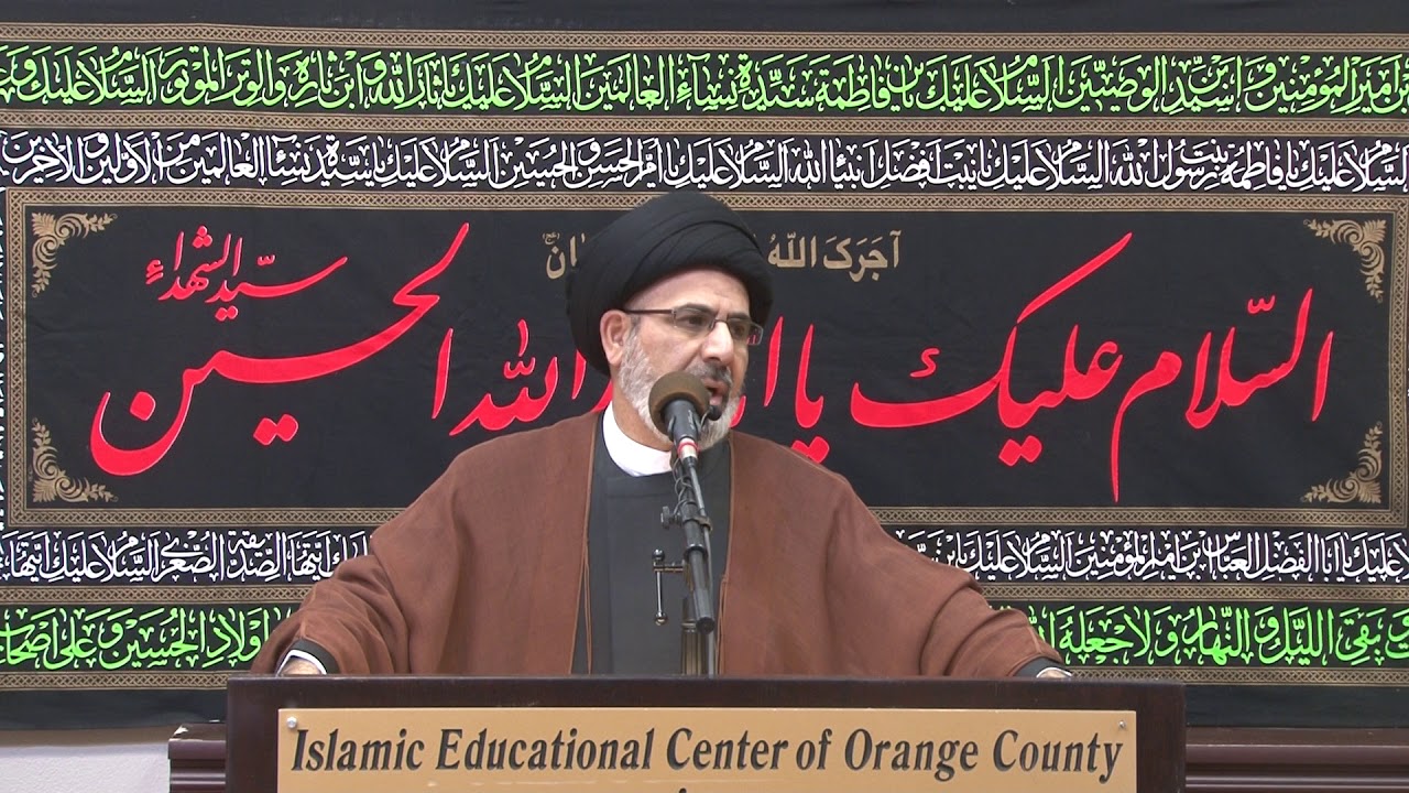 The Concept of Imamah Pt. 2 and How Iran Became Shia & Truth Prevails Over Falsehood