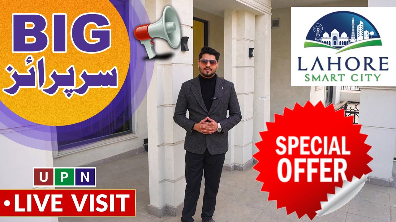 Lahore Smart City | Big Surprise | Live Site Visit | Ready Villas On Easy Installments | UPN