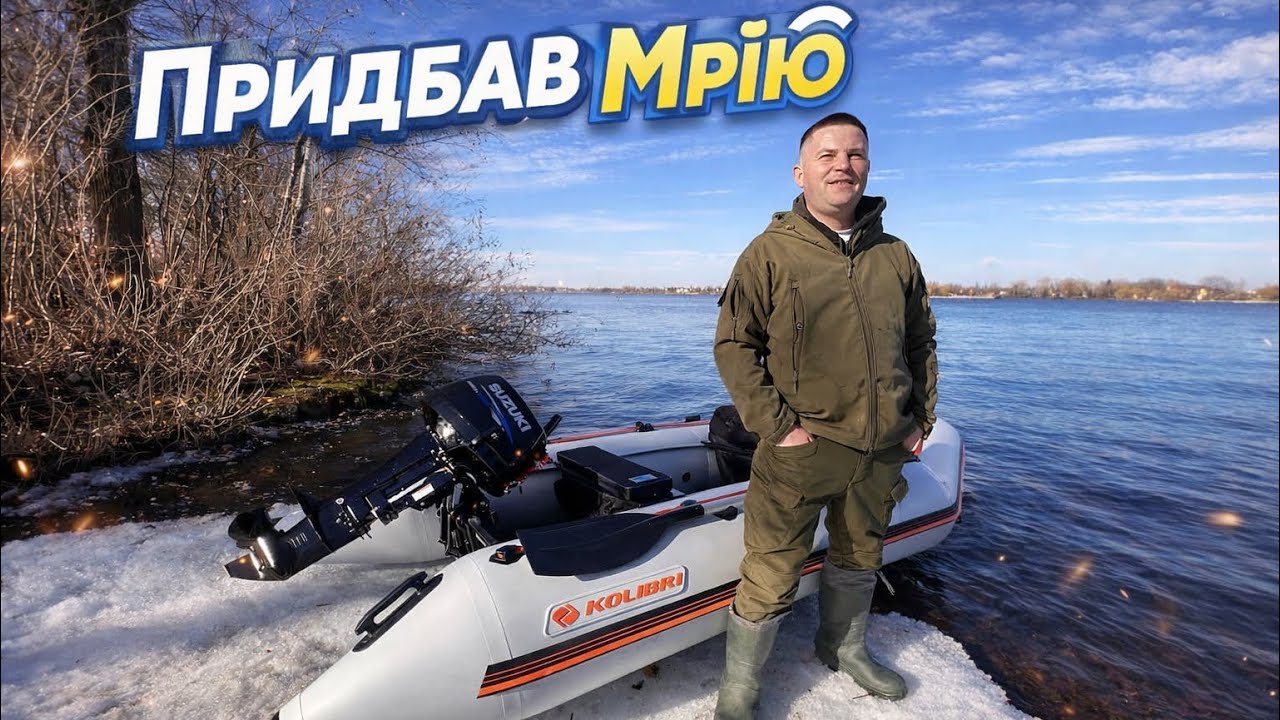 Розпаковка та обкатка KOLIBRI KM-330d Professional з двигуном SUZUKI DT 9.9 AS