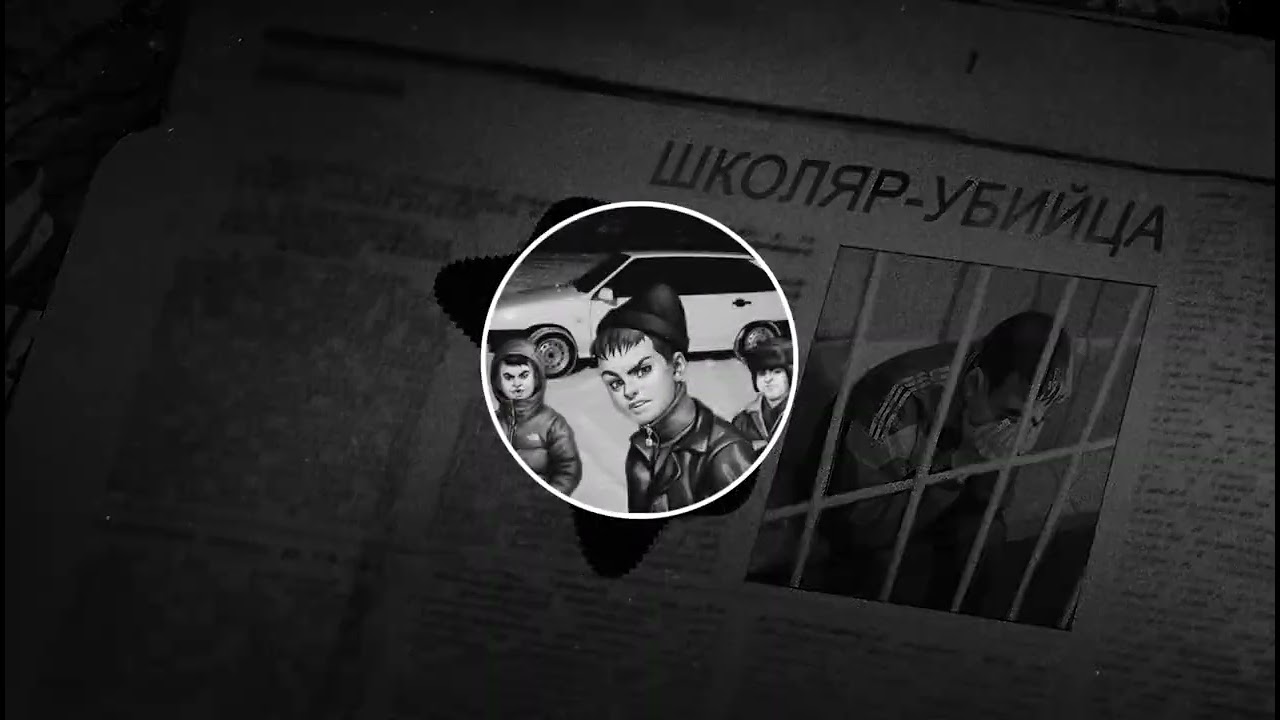 Ромка на пробе. AI Cover на 