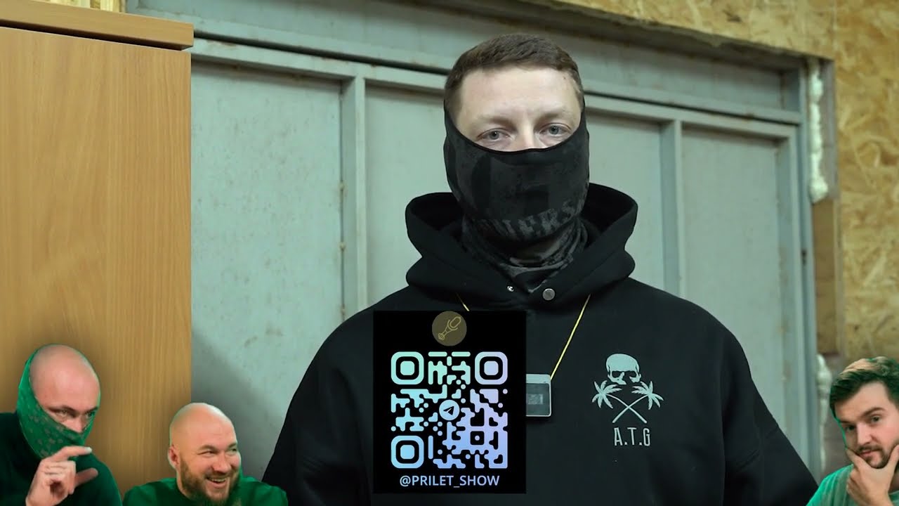 УЦ 