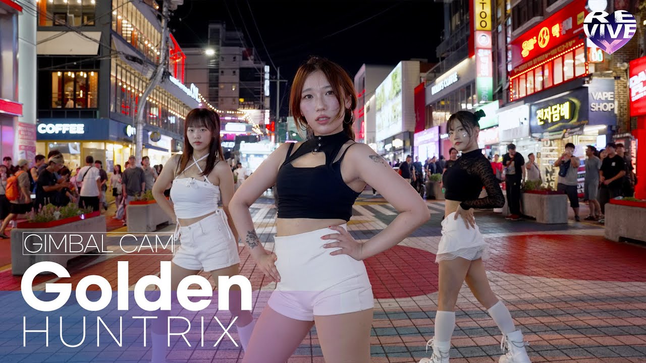 [KPOP IN PUBLIC] HUNTR/X (헌트릭스) - Golden (골든) l 리바이브엑스 l @홍대축제거리 l 4k video