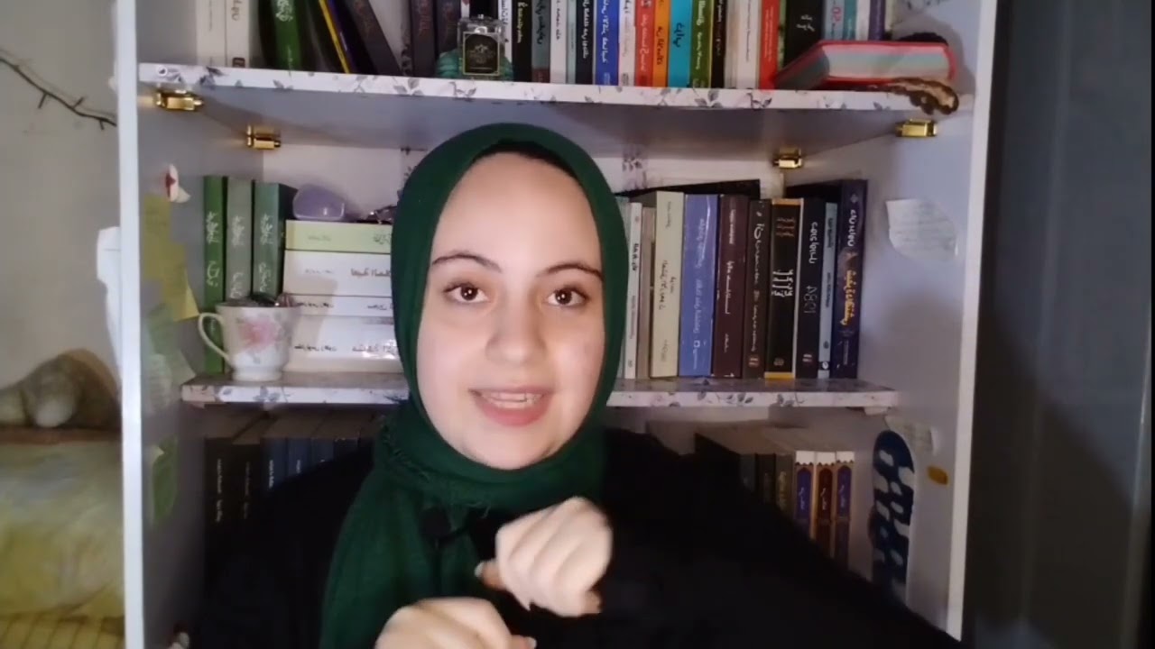 مكتبتي