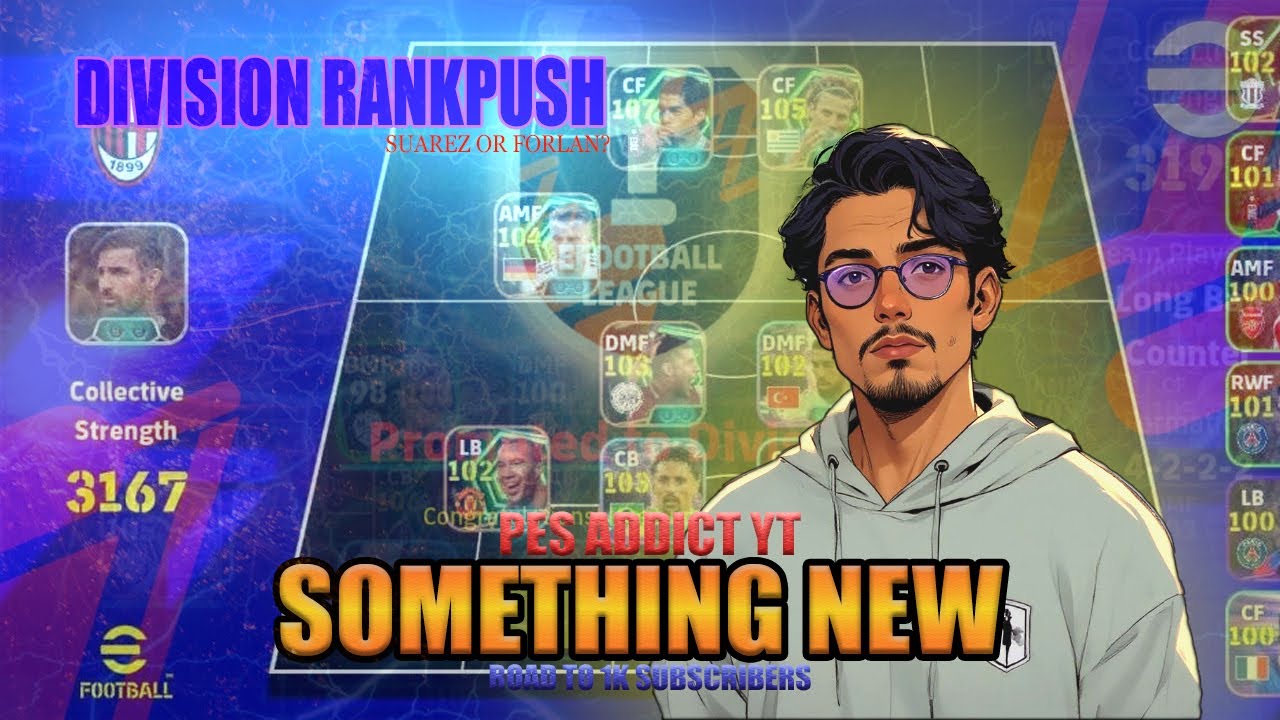 DIVISION RANKPUSH | NEW ACCOUNT FOR NEXT GIVEAWAY | EFOOTBALL26 | PES
