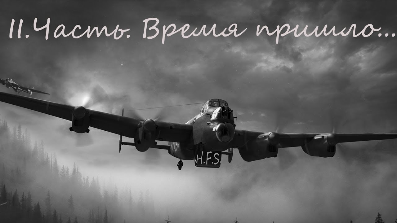 Operation 