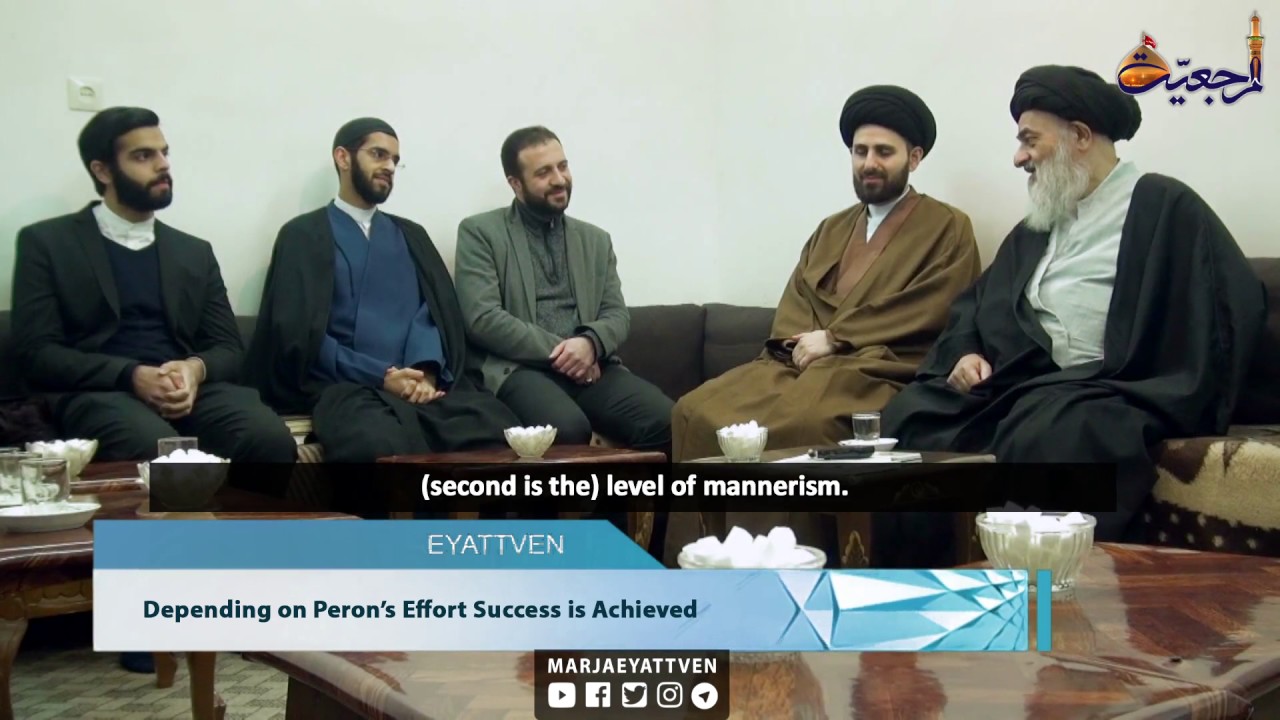 Marjaeyat Horizon - Sayyid Qazwini and Shias from non-Muslim countries meet Grand Jurist
