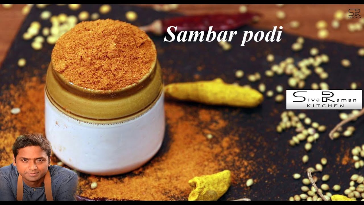 Sambar Powder Recipe in Tamil | Sambar podi | Masala Box | SivaRaman Kitchen