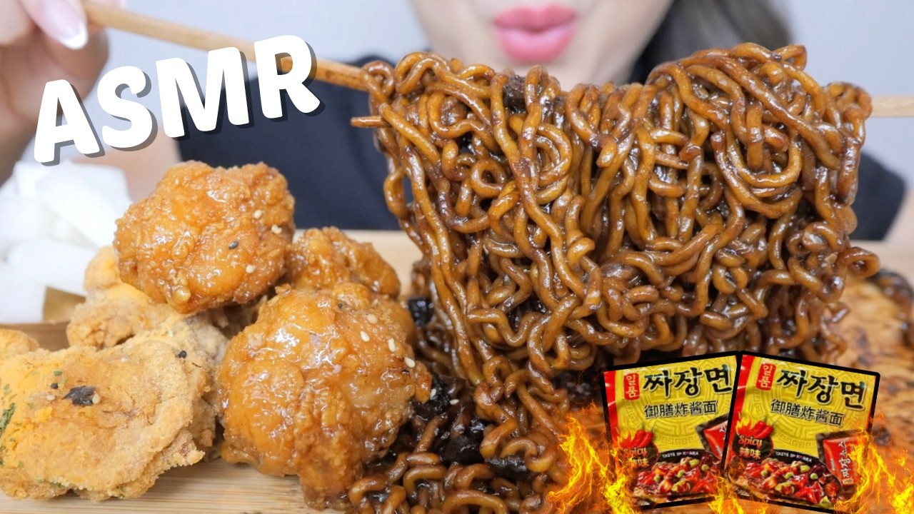NEW SPICY Paldo Black Bean Noodles with KOREAN Fried Chicken *ASMR No Talking Eating Sounds | N.E
