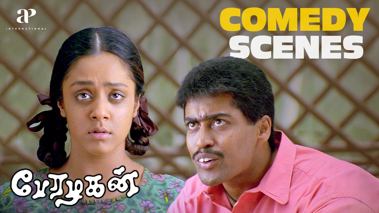 நீ உம்மா கொடுத்த விசயத்த நா...சொல்லமாட்டேன் டா!! | Perazhagan 4K Comedy Scenes | Suriya | Vivek