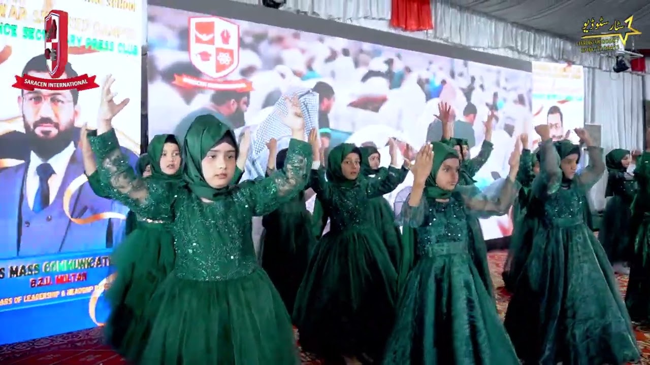 CSS Annual Function 2025–2026 | Beautiful Hamd Performance | Saracen International School