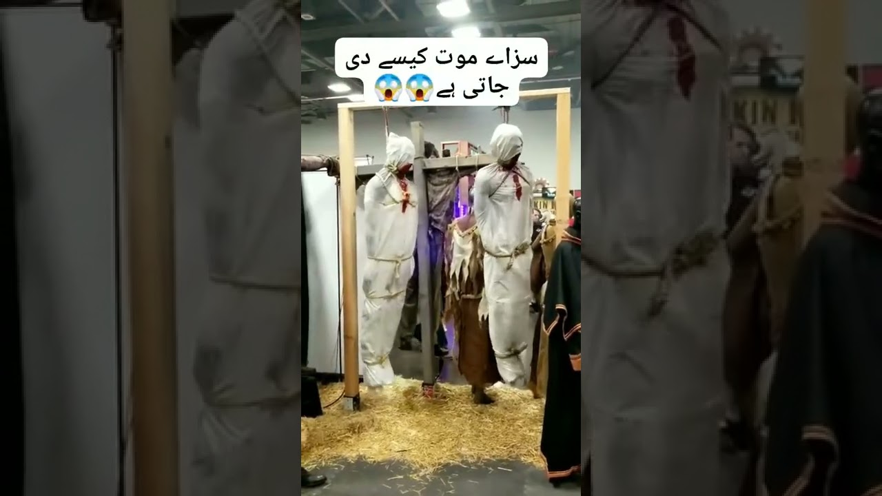 saza e moot