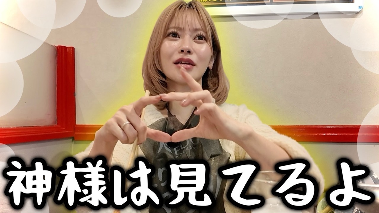 スピってるまりなが心配になる動画