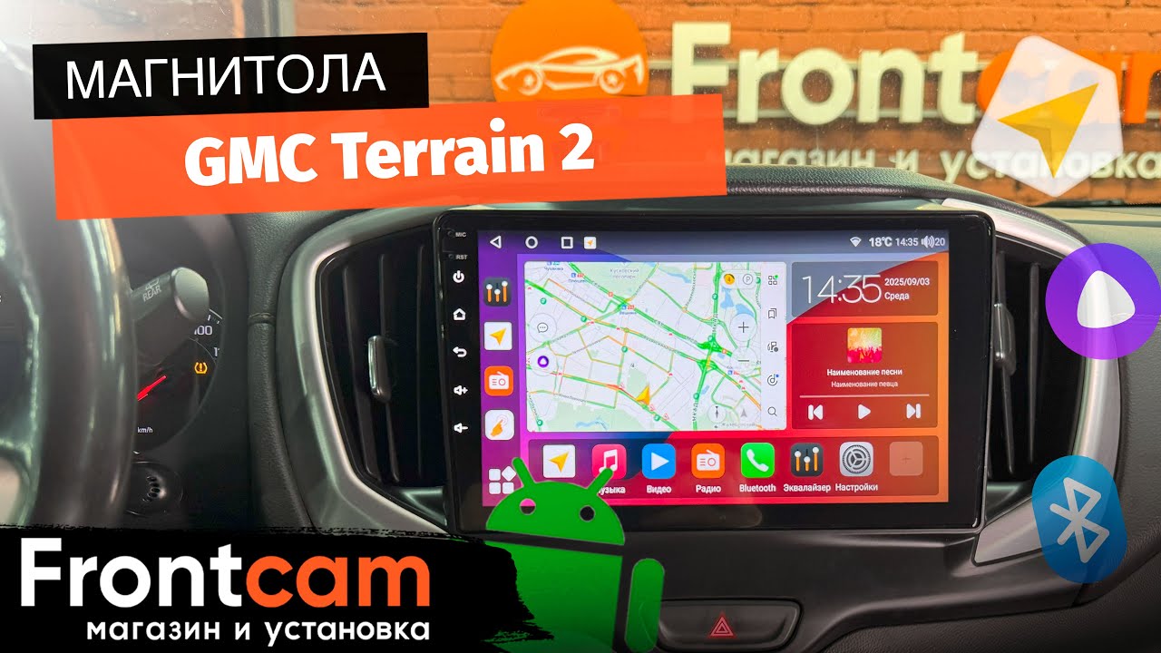 Магнитола Canbox H-Line 4166 для GMC Terrain 2 на ANDROID