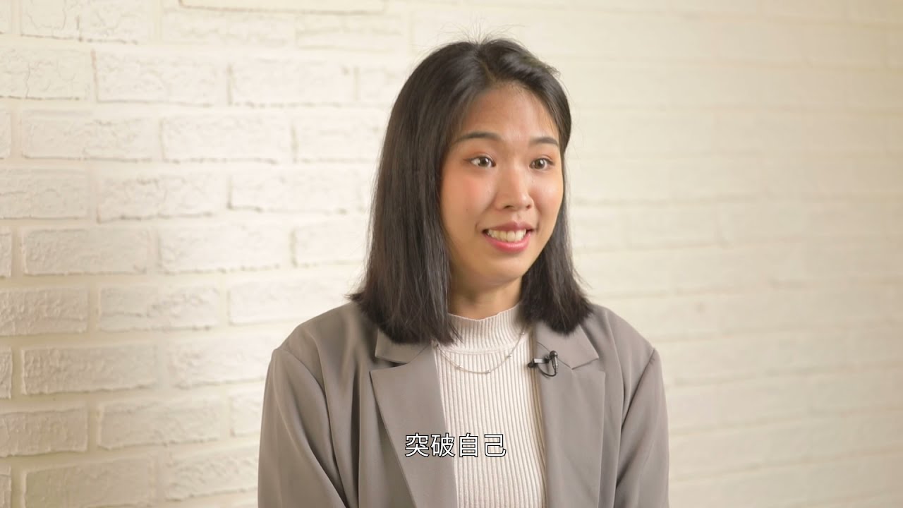 職業名稱：整體造型師