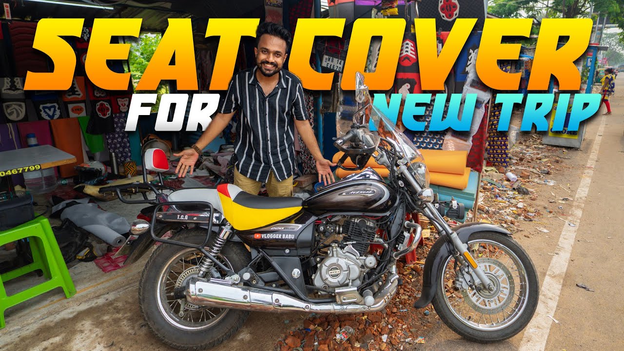 Bike Seat Cover Design Kolkata | Maidul Da Seat Modify | Bike Seat Cushion Sajirhat near Barasat