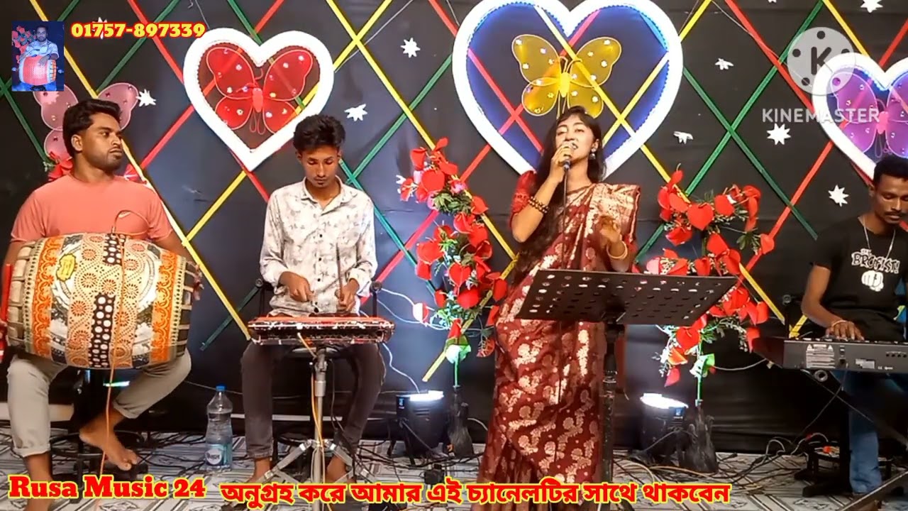 🔥রোমান্টিক গীত,,, 🔥আমি জুয়ান একটা মাইয়া🔥🔥,,,,, শিল্পী শাকিলা 🔥Rusa Music 24.